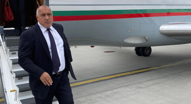 Министър-председателят Бойко Борисов пристигна в Прага, където ще участва в