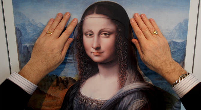 Известната картина на ренесансовия художник Леонардо да Винчи „Мона Лиза“