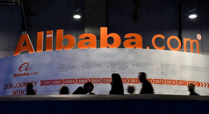Китайският гигант в онлайн търговията Алибаба (Alibaba) съобщи днес, че
