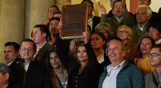 Конституционният съд на Боливия призна за законно решението на втория