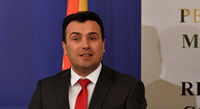 Президентът на Северна Македония Стево Пендаровски заяви днес, че сътрудничеството