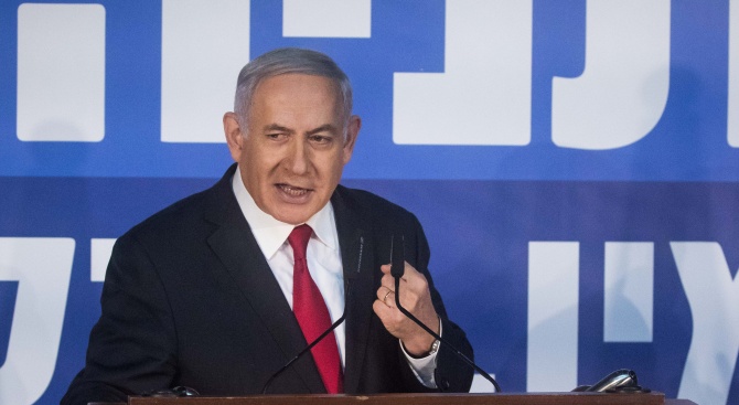 Подвеждането на израелския премиер Бенямин Нетаняху под отговорност за корупция
