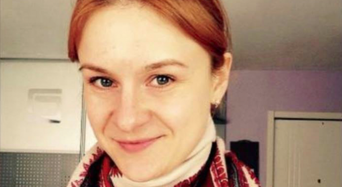 Рускинята Мария Бутина, което неотдавна бе освободена от затвор в
