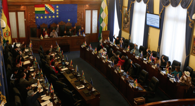 Камарата на сенаторите на боливийския парламент днес одобри законопроект за