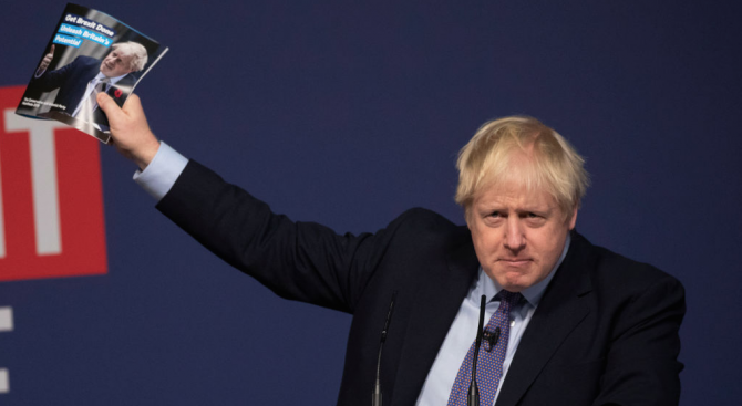 Британският премиер Борис Джонсън обеща днес, че ще има Брекзит,