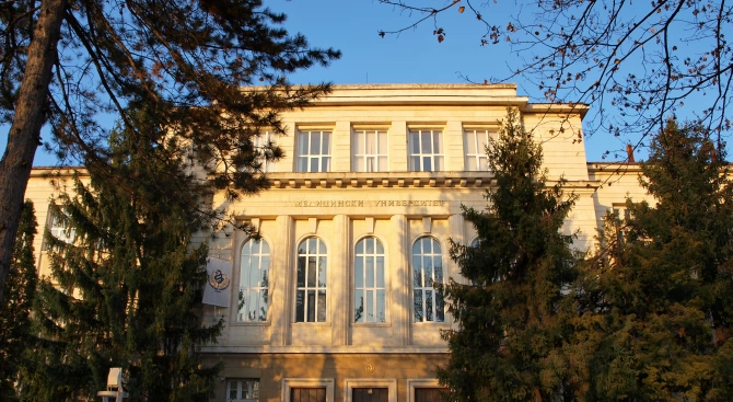 Медицинският университет в Плевен организира изнесени изпити в Северна България