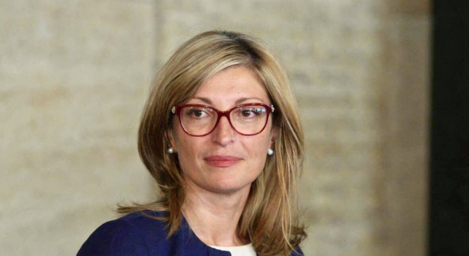 Вицепремиерът Екатерина Захариева Екатерина Захариева е заместник министър-председател по правосъдната