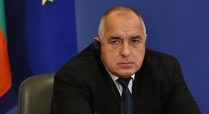 Министър-председателят Бойко Борисов Бойко Методиев Борисов е министър-председател на Република