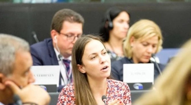 Ева МайделЕва Майдел е български евродепутат от ГЕРБ Родена е