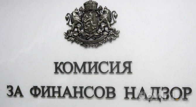 Парламентът прекрати предсрочно мандата на Владимир Савов като член на