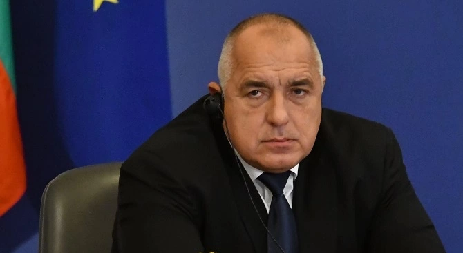 Министър председателят Бойко Борисов Бойко Методиев Борисов е министър председател на Република