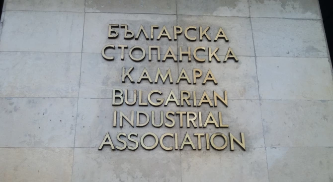 Българската стопанска камара БСК подкрепя справедливите според нея искания на