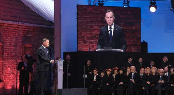 Полският президент Анджей Дуда призова светът да пази спомена за