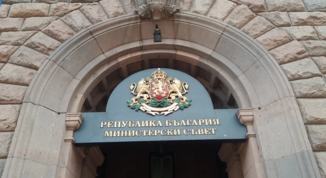Правителството прие решение за прекратяване на функциите на Светослав Глосов